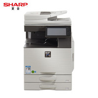 夏普（SHARP）MX-B6081D 复印机 黑白多功能数码复合机(含双面输稿器+双纸盒+100页旁路送纸) 免费安装gw1