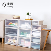 佳佰 衣服储物箱单层可叠加塑料收纳箱抽屉式收纳柜透明衣柜收纳盒衣物整理箱一层13L米白色