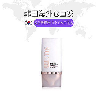 韩国直邮sum37苏秘呼吸多效防晒霜50ml美白隔离水润SPF50+/PA+++