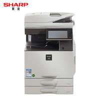 夏普（SHARP）SF-S601DC A3彩色激光数码复合机(含双面输稿器+双纸盒+鞍式装订器)