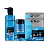 L'OREAL PARIS 巴黎欧莱雅 水能保湿系列男士护肤套装 (水凝露120ml+滋润乳50ml+保湿面膜30ml*2片)