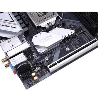 七彩虹 CVN B460I GAMING+英特尔i5-10400 板U游戏套装/主板+CPU套装