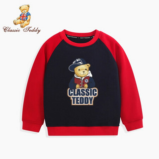 精典泰迪 Classic Teddy儿童卫衣男女童套头卫衣宝宝上衣中小童外出服秋季 棒球帽子熊-卫衣DD大红经典蓝 120