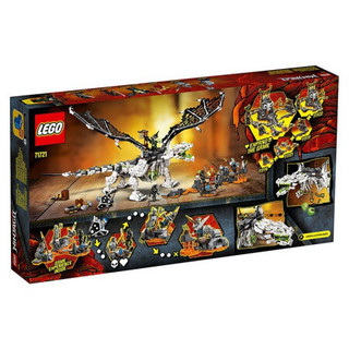 LEGO 乐高 Ninjago幻影忍者系列 71721 骷髅巫师的飞龙