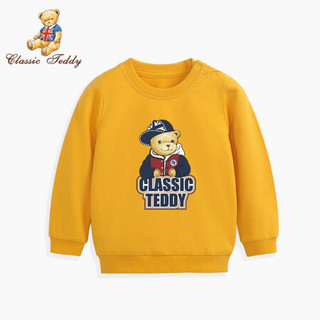精典泰迪 Classic Teddy童装儿童卫衣男女童上衣宝宝休闲外出服运动套头 棒球帽子熊卫衣A-杏黄色 130