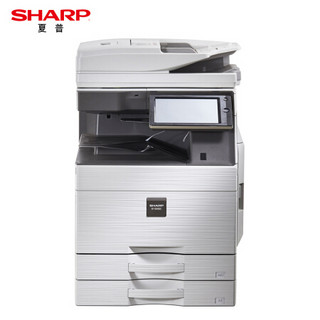 夏普（SHARP）SF-S601D A3黑白激光数码复合机(含双面输稿器+双纸盒+鞍式装订器)