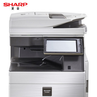 夏普（SHARP）SF-S601D A3黑白激光数码复合机(含双面输稿器+双纸盒+鞍式装订器)