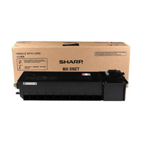 夏普(SHARP)MX-315CT 原装黑色墨粉(适用MX-M2658U/3158U/M2658N/M3158N机型)约18000页