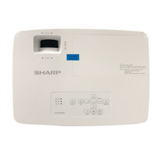 夏普（SHARP）XG-H260TA 家用1080P投影仪 高清投影机