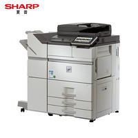 夏普（SHARP）MX-B7581D A3黑白数码复印机 多功能复合机(含双面输稿器+四层纸盒+装订分页器)免费安装gw1
