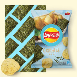 Lay's 乐事 自然滋味薯片 海苔味 65克