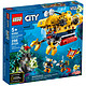  LEGO 乐高 ® City城市系列 60264 海底探险潜水艇　