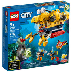 LEGO 乐高 City城市系列 60264 深海探索潜水艇