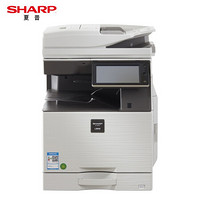 夏普（SHARP）SF-S601D 黑白数码复合机（双面自动输稿器+单纸盒)A3多功能一体机 gw1