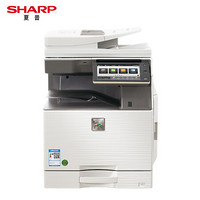 夏普（SHARP) MX-C4082R A3彩色多功能数码复合机  打印机复印扫描办公一体机(含双面输稿器+单层纸盒)