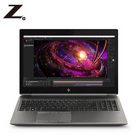 惠普（HP）Z系列ZBook15G6 15.6英寸移动图形工作站笔记本i7-9850H/32G/256G+2T/T2000/W10Pro/3年联保