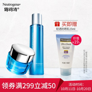 露得清 全新水活盈透保湿套组 保湿水150ml+保湿凝露50g（男女适用护肤套装 补水保湿 长效锁水）