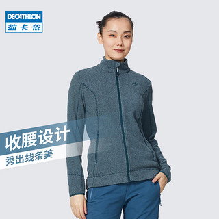 DECATHLON 迪卡侬 中性抓绒外套 8603507