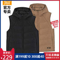 361°男装2020冬季新款运动羽绒马夹宽松潮流外套保暖百搭上衣