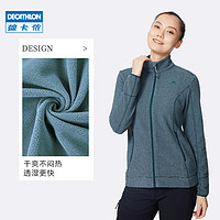 DECATHLON 迪卡侬 8603507 中性抓绒外套