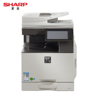 夏普（SHARP）MX-B4051R A3黑白多功能数码办公复合机(含双面输稿器+单纸盒+100页旁路送纸) 免费安装gw1