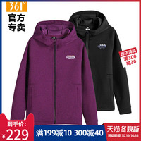 361°361运动卫衣女士2020秋季新款开衫长袖连帽宽松上衣针织运动服女