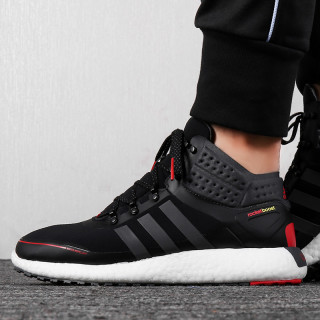 adidas阿迪达斯男鞋2020秋季新款运动鞋rocket boost跑步鞋fv3094