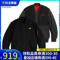 New Balance棉服男士2020秋季闲双面穿棉服夹克外套上衣NQA1A011