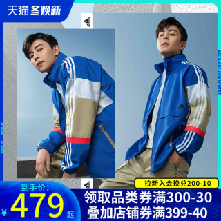 adidas阿迪达斯2020邓伦同款男子ubjktcb梭织外套gl0401