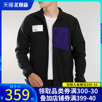 Adidas阿迪达斯夹克男装2020秋季新款防风运动上衣休闲外套GM2288