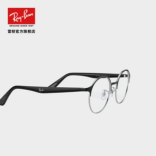 Ray-Ban 雷朋 RayBan雷朋2020新款光学镜架金属圆形镜框男女款近视镜架0RX6459D