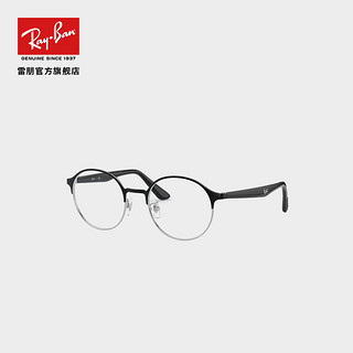 Ray-Ban 雷朋 RayBan雷朋2020新款光学镜架金属圆形镜框男女款近视镜架0RX6459D