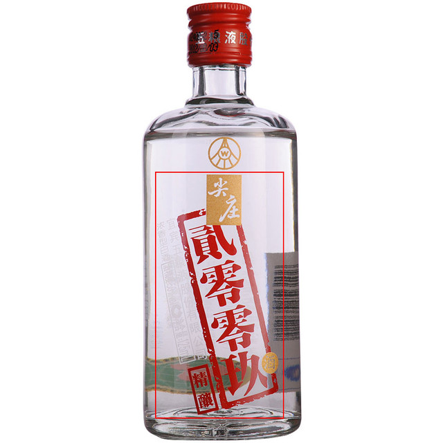 五粮液　白酒 image.jpg