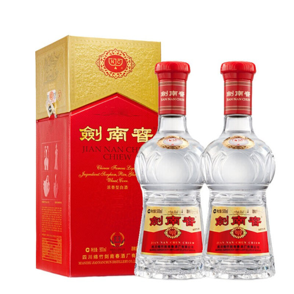 剑南春 52度 浓香型白酒 500ml*2瓶