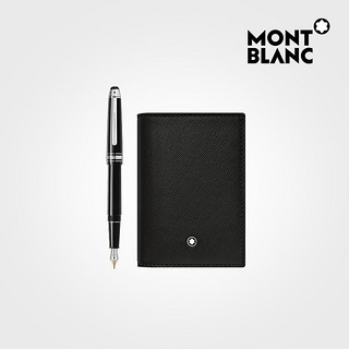 Montblanc/万宝龙大班系列UNICEF树脂墨水笔与匠心系列名片夹套装礼盒