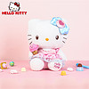 hello kitty凯蒂猫毛绒公仔 玩具 冰淇淋系列 长毛绒玩偶 礼物