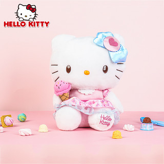 hello kitty凯蒂猫毛绒公仔 玩具 冰淇淋系列 长毛绒玩偶 礼物