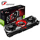 COLORFUL 七彩虹 iGame GeForce RTX 3090 Advanced OC 24G 8K游戏显卡