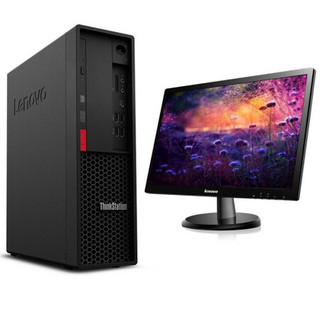 Lenovo 联想 ThinkStation系列 P330 19.5英寸 工作站 酷睿i5-8500 8GB 1TB HDD 核显