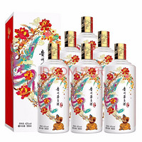 MOUTAI 茅台 喜宴（优雅白）酱香型白酒 43度 500ml*6瓶 整箱装