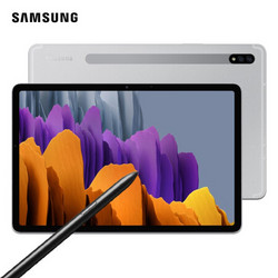 SAMSUNG 三星 Galaxy Tab S7 11英寸平板电脑 6GB+128GB 黑色 WLAN版