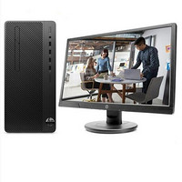 HP 惠普 288 G5 九代酷睿版 23.8英寸 商用台式机 黑色 (酷睿i7-9700、2GB独显、8GB、128GB SSD+1TB HDD、风冷)