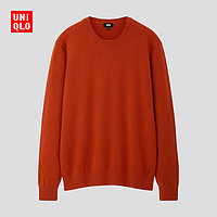 UNIQLO 优衣库 419201 男士圆领纯羊绒衫