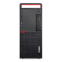 Lenovo 联想 ThinkCentre M920t 九代酷睿版 商用台式机