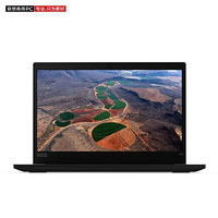 联想商用ThinkPad L13-10（i5-10210U/8G/256G SSD/IPS/集显/Linux/1年上门）TJ