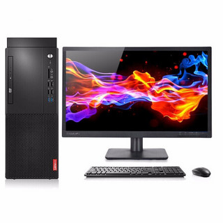 Lenovo 联想 启天 M428 九代酷睿版 21.5英寸 商用台式机 黑色 (酷睿i5-9500、核芯显卡、8GB、1TB HDD、风冷)