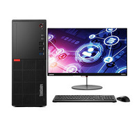 Lenovo 联想 ThinkCentre E76X 21.5英寸 商用台式机 黑色 (酷睿i5-9400、核芯显卡、8GB、1TB HDD、风冷)