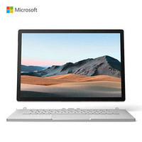 微软（Microsoft）Surface Book 3 二合一笔记本电脑15英寸十代酷睿i7 32G 512G SSD RTX 含绘图助手 商用