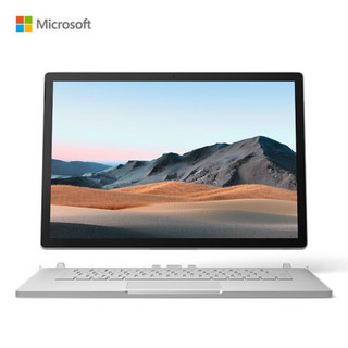 微软（Microsoft）Surface Book 3 二合一笔记本电脑15英寸十代酷睿i7 32G 512G SSD RTX 含绘图助手 商用