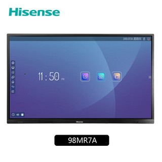 Hisense 海信 98MR7A 98英寸 高端商务 全场景会议平板解决方案设备 4K 触屏智能会议 教学一体机 商用显示
